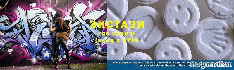 Ecstasy ешки  как найти   ОМГ ОМГ как войти  Усмань 